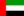 united arab emirates, uae, flag